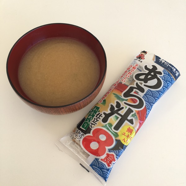 B3180885-2EEC-4ED6-88EA-9A1CBE81A1D8