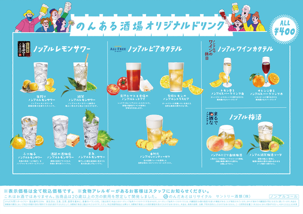 recipe_img01