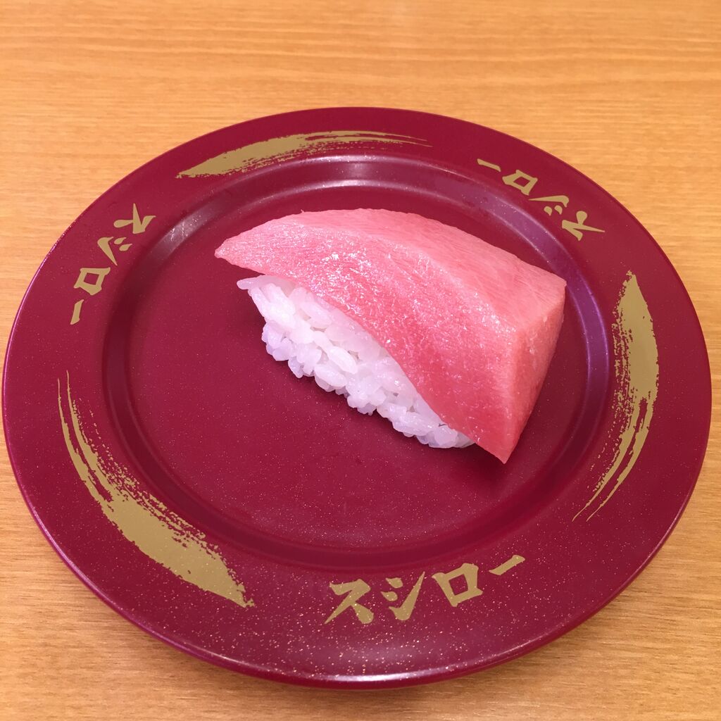 土日の苦行 Part3 圧倒的存在感のスシローデカネタ祭り ビールが主食 土日の苦行 Part3 圧倒的存在感のスシローデカネタ祭り ビールが主食