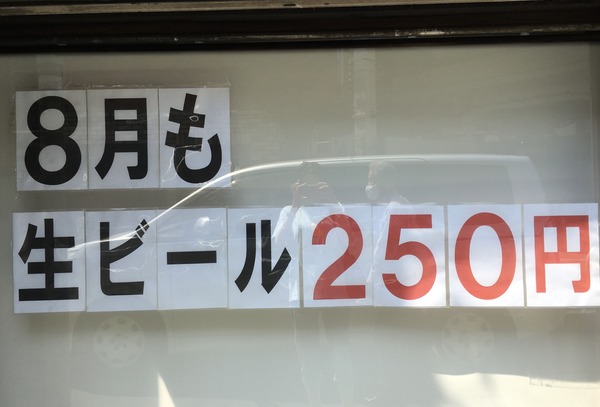 38A36FD4-6372-4C51-883A-50013F04E313