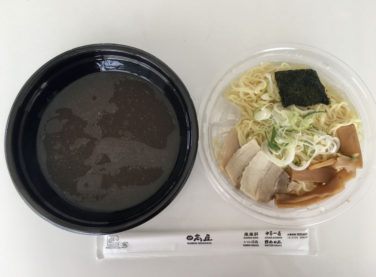 こんな時でもラーメンは我慢出来ない 続々と登場のテイクアウトラーメンを食べてミタ ビールが主食 こんな時でもラーメンは我慢出来ない 続々と登場のテイクアウトラーメンを食べてミタ ビールが主食