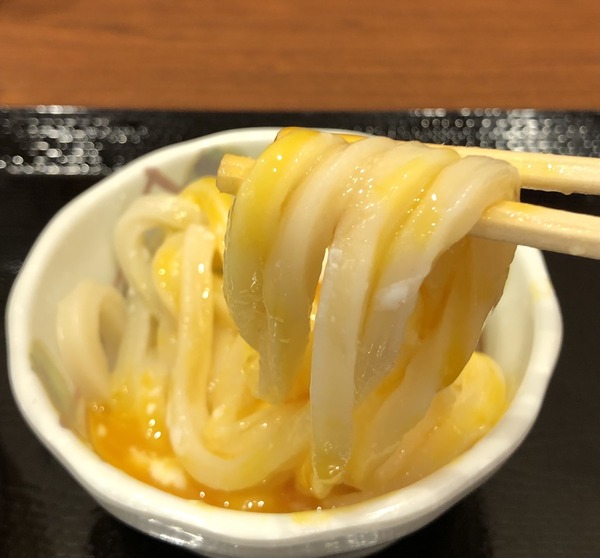 1D0A96F2-C70E-44F4-A4C3-34E34A0AAB99