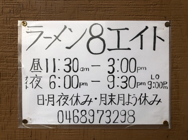 FAF65EDB-5B75-4871-A60E-B90C8D3B2FD7