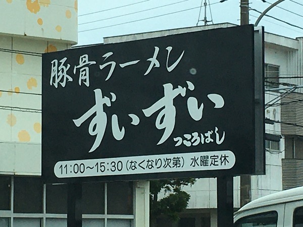 7CF0DCA8-35B7-4AC1-96D0-9A0263AD848E