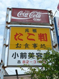 �����Ф�