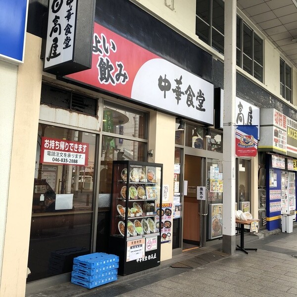 56243DD6-5436-4444-B916-C0A82757359B