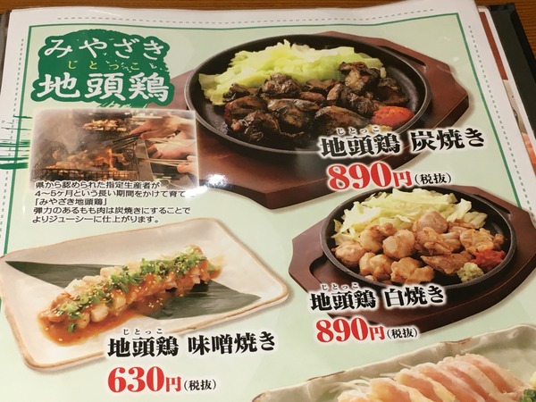 A4113768-7976-4B37-AC27-BD53B54F1C79