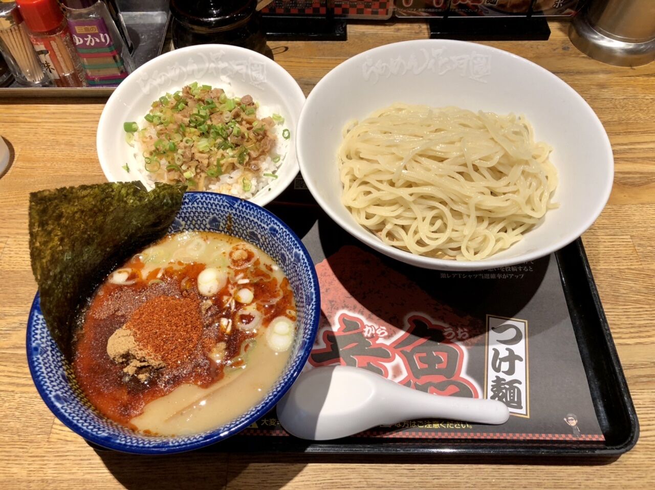 辛辛魚リピ 花月嵐 ビールが主食 辛辛魚リピ 花月嵐 ビールが主食