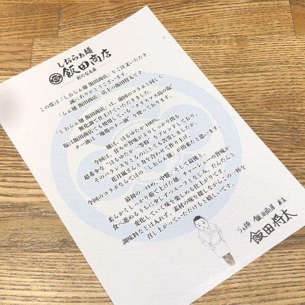 BCDFD227-C100-42CF-AF6D-C39D73458790
