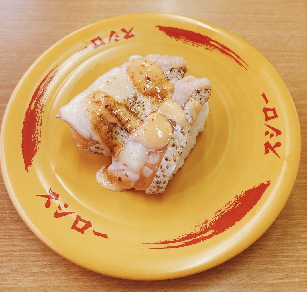 スシローで鬼金棒！ : ビールが主食