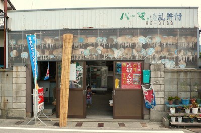 �����Ф�