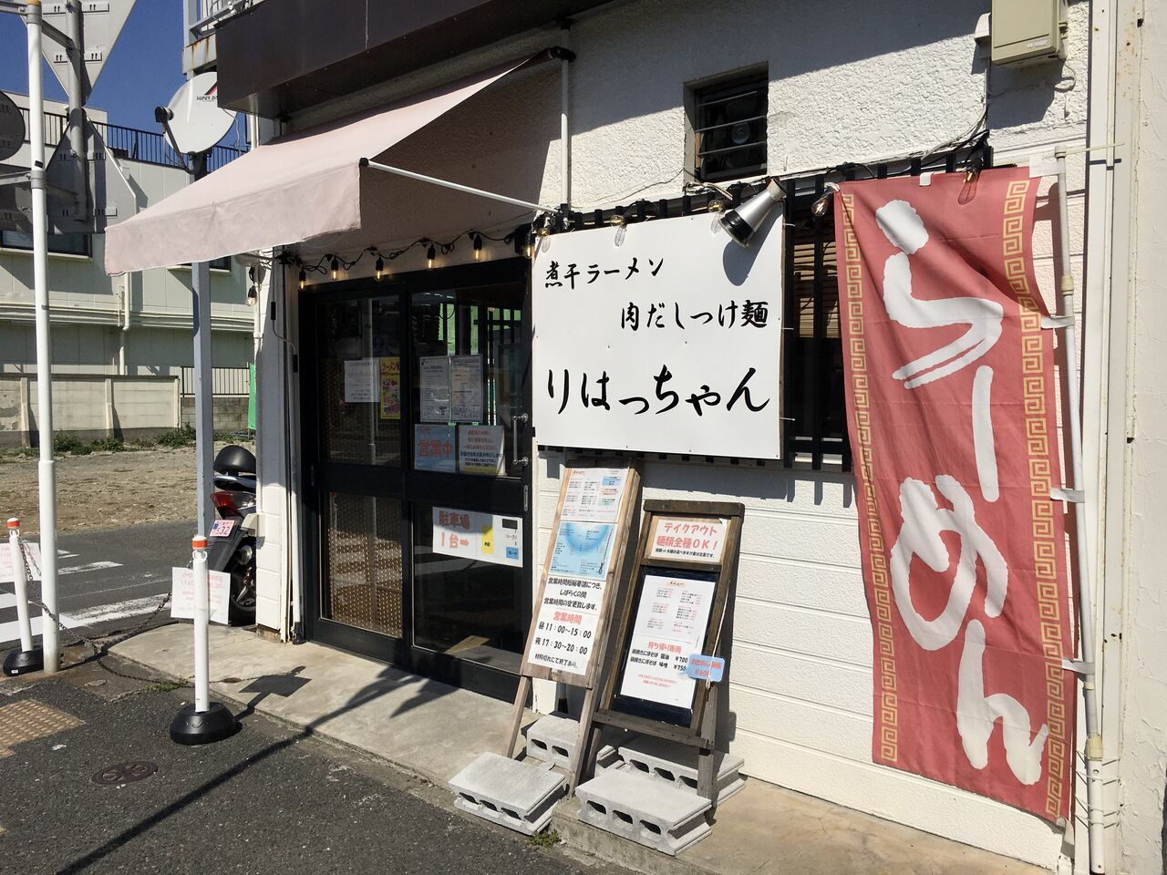 チーマーとは？＠りはっちゃん : ビールが主食