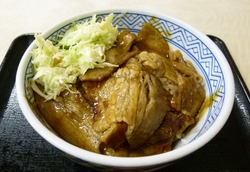 ����Ȥ���Ч