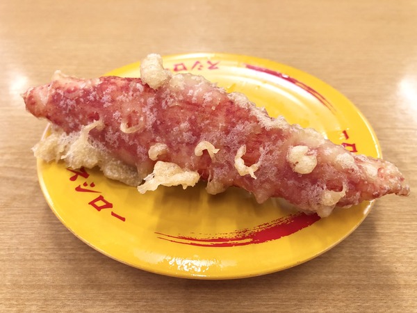 5EC3668A-CF2A-413F-B0B6-84286E3B4B3B