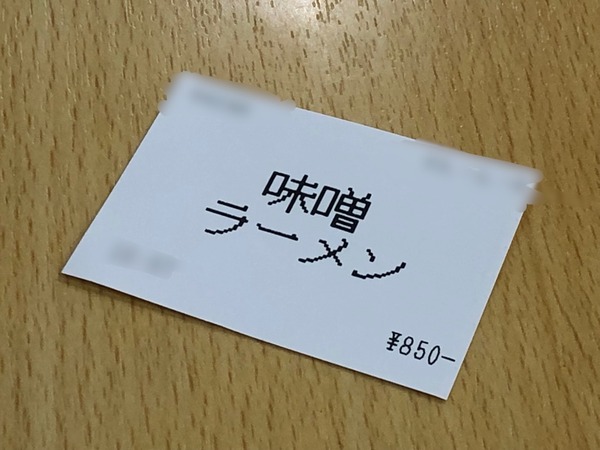 478D4A54-1E9E-44B2-BD04-E42EC9D2B415
