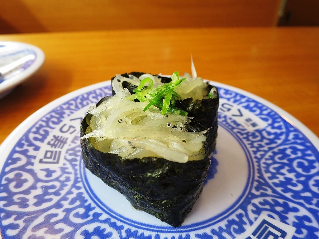 本格過ぎるイタリアン カルボナーラ スパらッティ くら寿司 ビールが主食