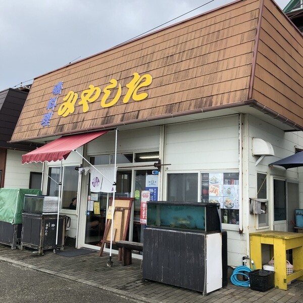 F62C9C81-BC07-4F0D-8EC5-44E5B4B61ED1