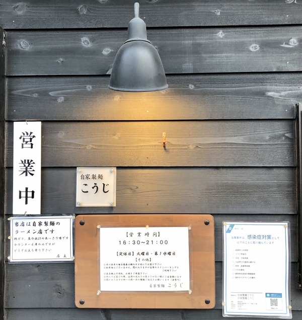 6CBD0AA3-3520-4C9A-A8E7-BAB00CECF9F5