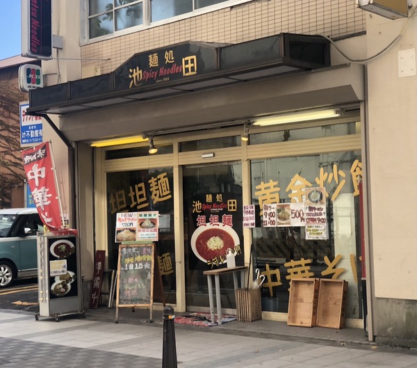 D4046D35-E304-4773-8F84-AC10852BD181
