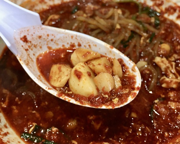 0D56FA05-A47D-4CCE-9CC9-556153C275F8