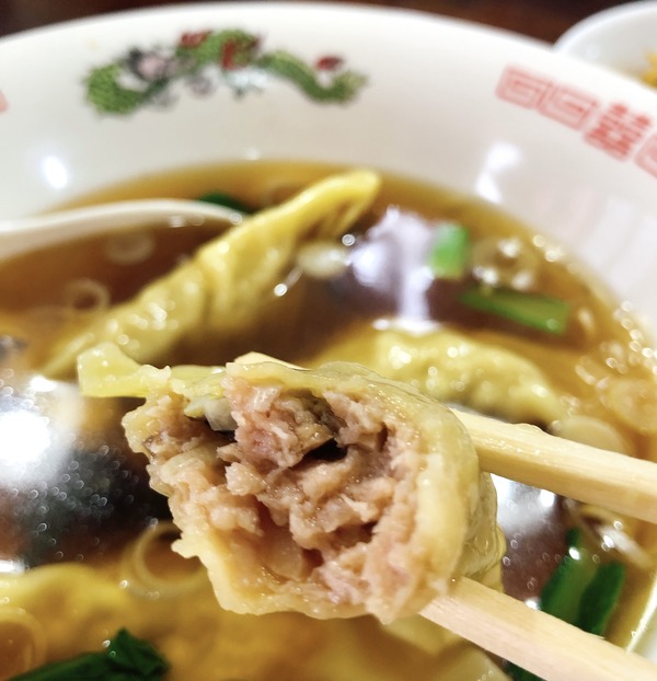 8D53C355-790B-40CE-922A-C33CC81DB5E3