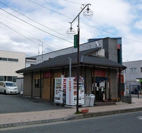 麺や 阿闍梨 あじゃり 秦野渋沢 ビールが主食