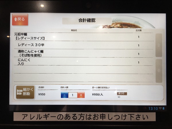 A3707A9E-DDEB-46A7-A6E0-617148F6F174