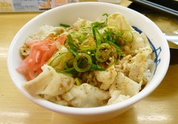 �������ڤ����Ч