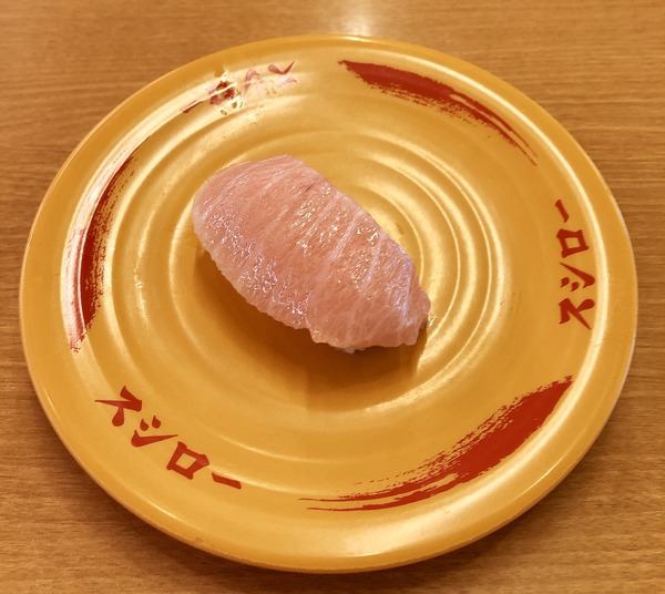 63D82A4F-50E9-40AC-A76E-FC0CE83764AA