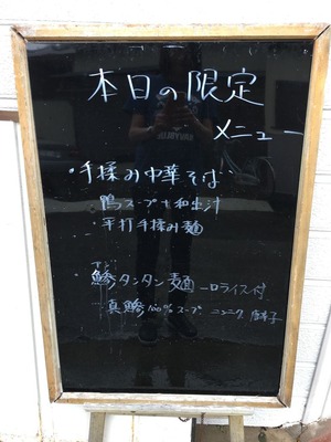 F848507C-CC7B-45F4-A146-7B626703C058