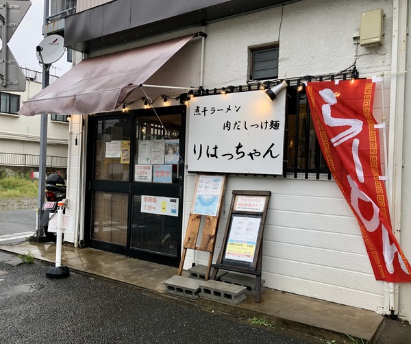 19B6D2E5-FD8F-4607-8881-BED1E02AB509