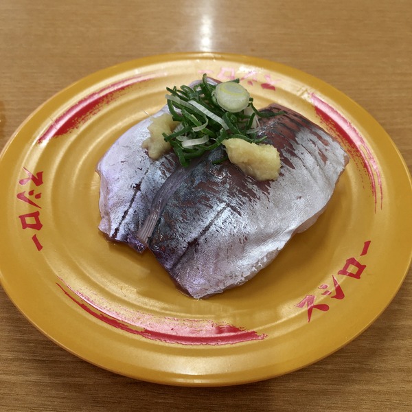 776BDDF6-B83A-4BC2-92A0-AB561210CFBA