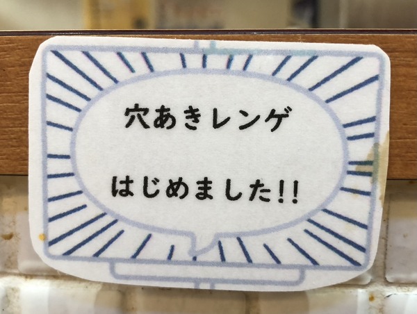 C615D824-9259-4512-AFB9-CE69304870E7