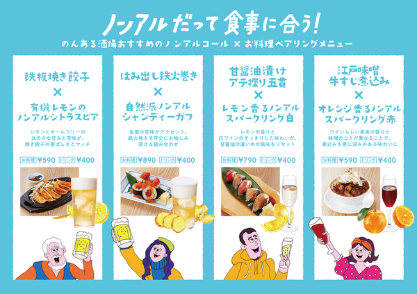 recipe_img03
