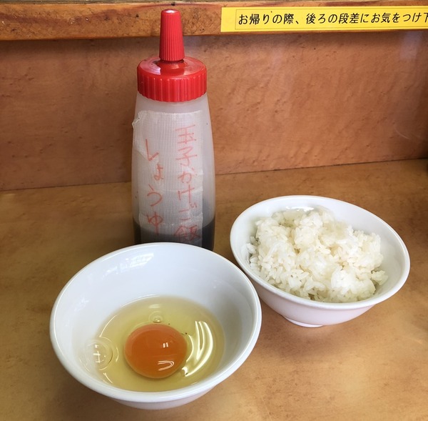 E2525615-0E2A-4FC7-B739-9885F89D16C3