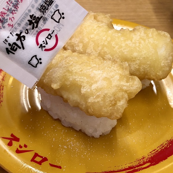 D6F3574D-F0A3-4500-8A25-8997751130C3