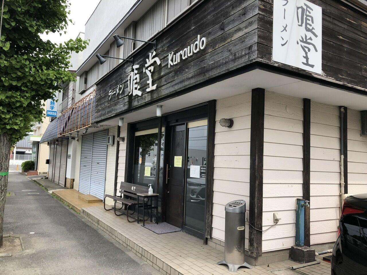 くらうど プリン体が主食 くらうど プリン体が主食