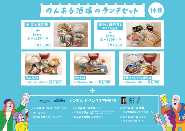 recipe_img05