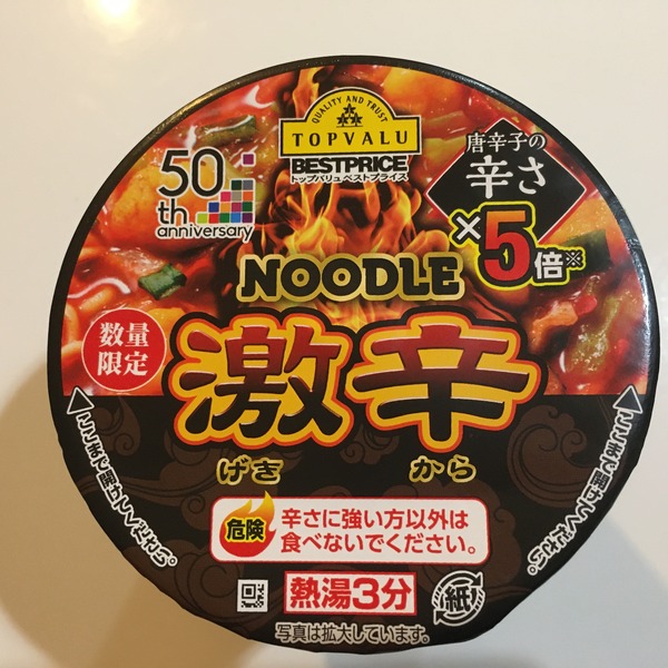 CD763CAC-DB50-42C2-A9F2-D75020D3E644