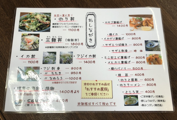 C1F99899-79FC-49B8-A7BB-0EFF8CB8CC4A