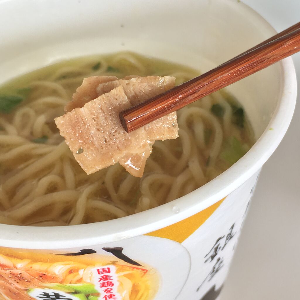 カップ麺でここまでやるかの トリダシ系 中華そば銀座八五 ローソン ビールが主食