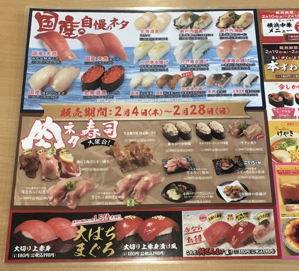 75CCAD98-78D1-4D75-A53B-D873121BC318