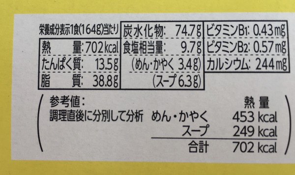 BC6DAC7C-9D7D-49A0-9B1D-0F758DB879BB