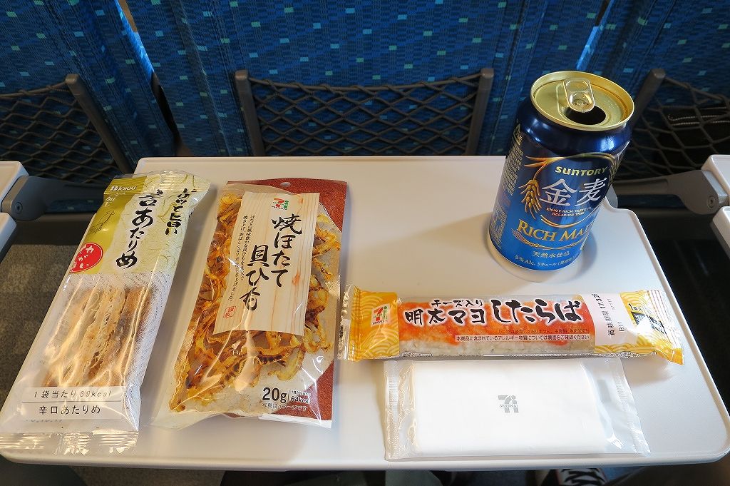 カレー曜日狙い撃ち 讃岐うどん蔵之介 高田馬場 ビールが主食 カレー曜日狙い撃ち 讃岐うどん蔵之介 高田馬場 ビールが主食