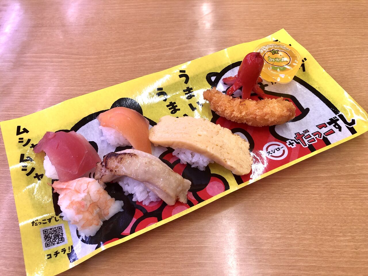 ぷちローセットが帰って来た♪ : ビールが主食