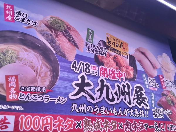 BA3E9506-A7E4-4296-8D22-C661B3D87712