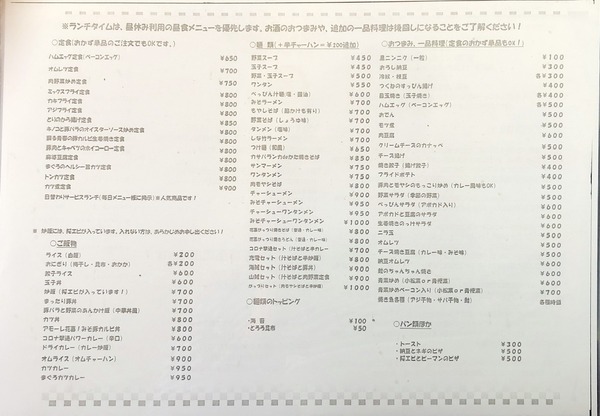 CE525BF2-4415-4785-BCC1-BD0329DD62EA