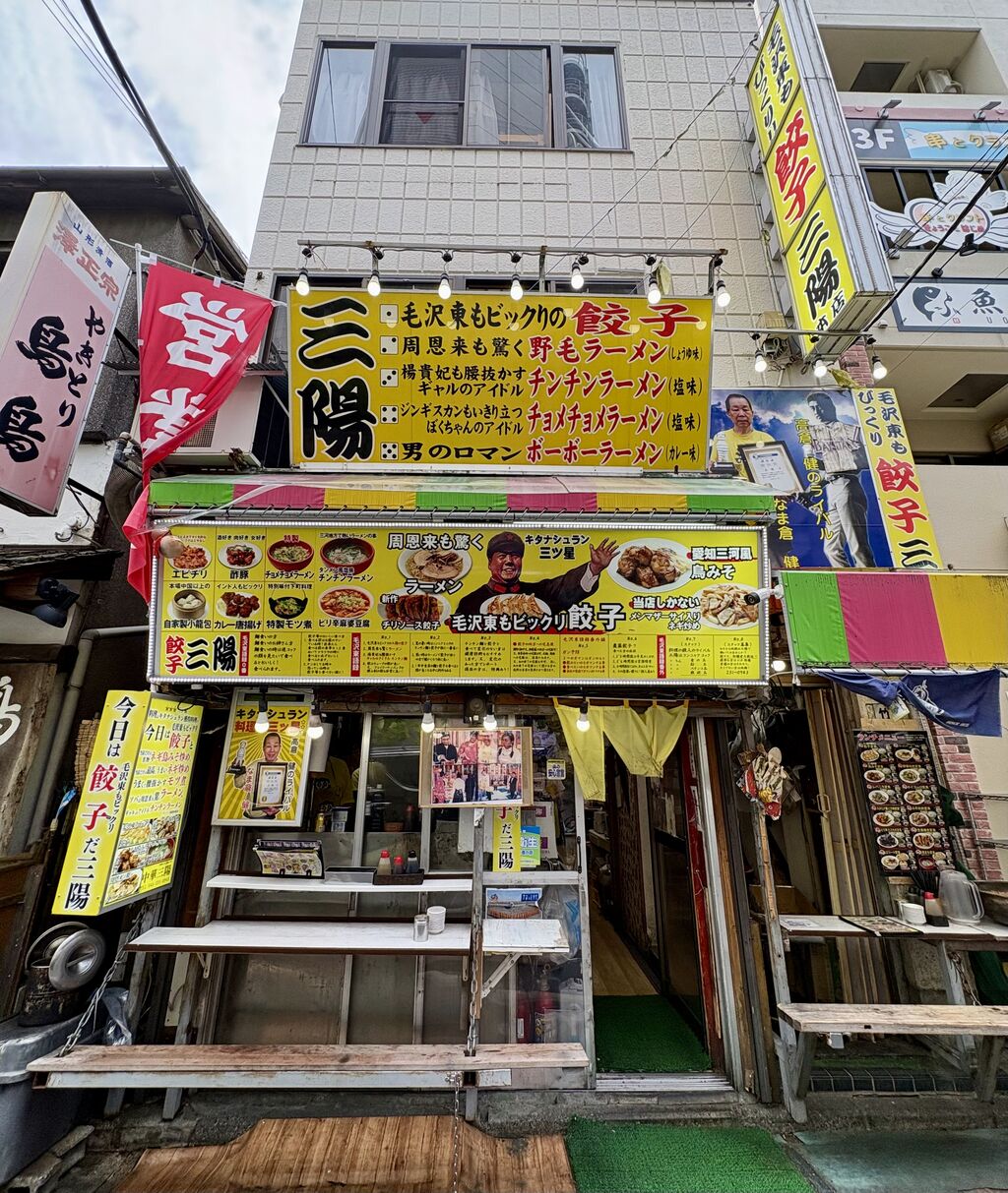 毛沢東もビックリ : ビールが主食