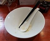 IMG_2188