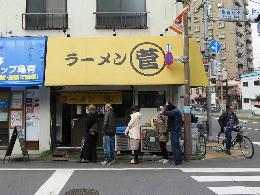 塩も美味しいほのぼのj系 管 まるすが ビールが主食 塩も美味しいほのぼのj系 管 まるすが ビールが主食